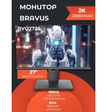 Монитор 27" Bravus BVQ2735