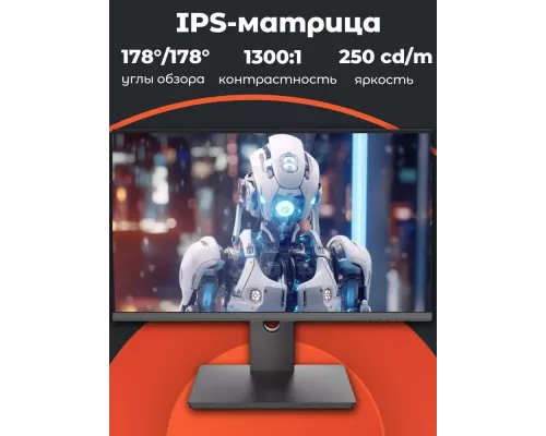 Монитор 27" Bravus BVQ2735