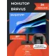 Монитор 27" Bravus BVQ2737P