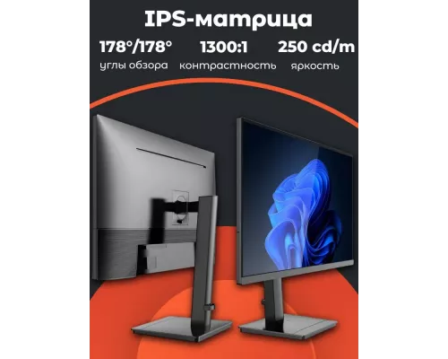 Монитор 27" Bravus BVQ2737P