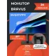 Монитор 27" Bravus BVQ2737PC