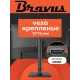 Монитор 27" Bravus BVQ2737PC