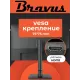 Монитор 27" Bravus BVS2730P