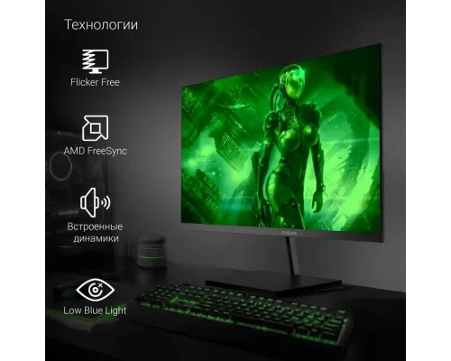 Монитор 27" Digma Progress 27P501F черный