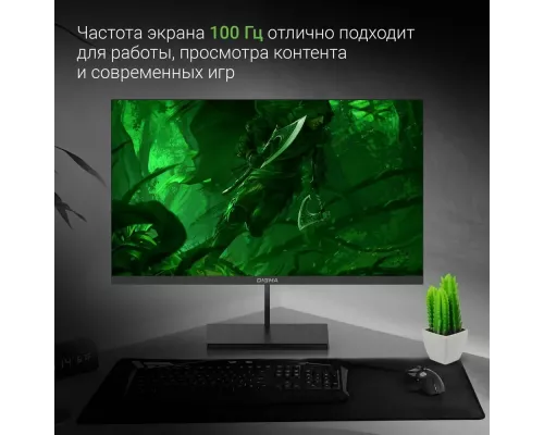 Монитор 27" Digma Progress 27P501F черный