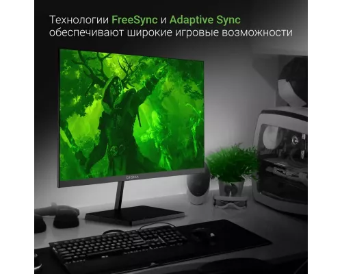 Монитор 27" Digma Progress 27P501F черный