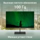 Монитор 27" Digma Progress 27P501Q черный
