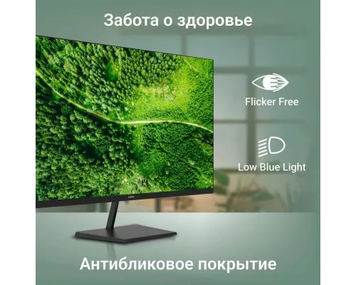 Монитор 27" Digma Progress 27P501Q черный