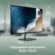 Монитор 27" Digma Progress 27P501Q черный