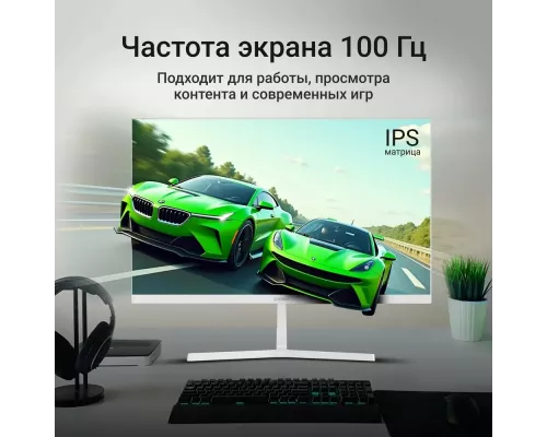 Монитор 27" Digma Progress 27P502F белый