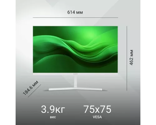 Монитор 27" Digma Progress 27P502F белый