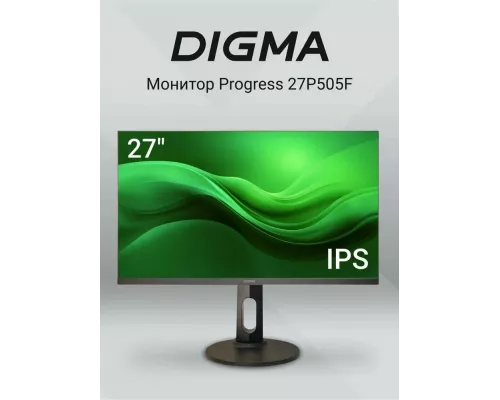Монитор 27" Digma Progress 27P505F черный
