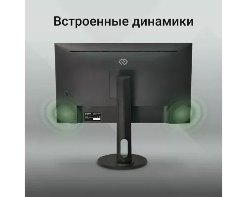Монитор 27" Digma Progress 27P505F черный