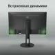 Монитор 27" Digma Progress 27P505F черный