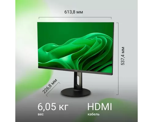 Монитор 27" Digma Progress 27P505F черный