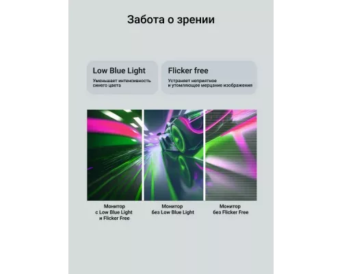 Монитор 27" Digma Progress 27P605F черный