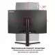 Монитор 27" ExeGate Combat EC2700TA черный