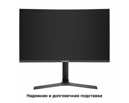 Монитор 27" ExeGate Combat EC2700TA черный