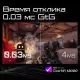 Монитор 27" Gigabyte AORUS FO27Q3-EK