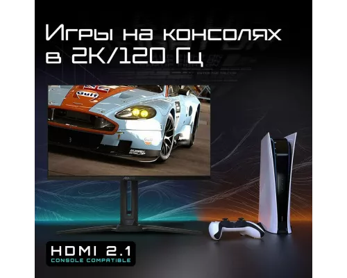 Монитор 27" Gigabyte AORUS FO27Q3-EK
