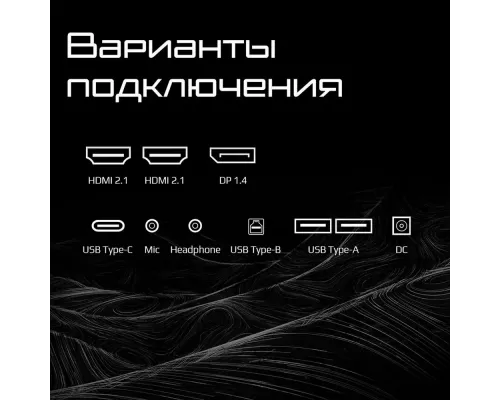 Монитор 27" Gigabyte AORUS FO27Q3-EK