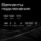 Монитор 27" Gigabyte AORUS FO27Q3-EK