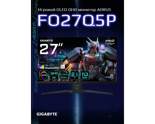 Монитор 27" Gigabyte AORUS FO27Q5P EK