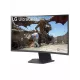 Монитор 27" LG 27GS60QC-B
