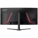 Монитор 34" Acer Nitro XZ340CUHbiiphx
