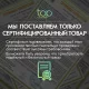 Монитор 34" Acer Nitro XZ340CUHbiiphx