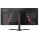 Монитор 34" Acer Nitro XZ342CUV3bmiiphx