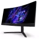 Монитор 34" Acer Predator X34V3bmiiphuzx