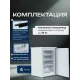 Морозильная камера БИРЮСА-514 белый