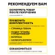 Настенный газовый котел Ресанта ГК-11