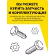 Настенный газовый котел Ресанта ГК-11