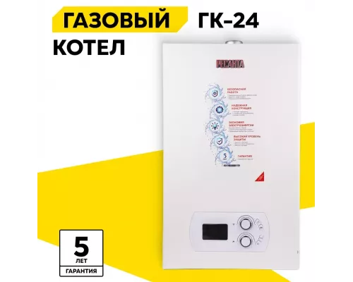 Настенный газовый котел Ресанта ГК-24