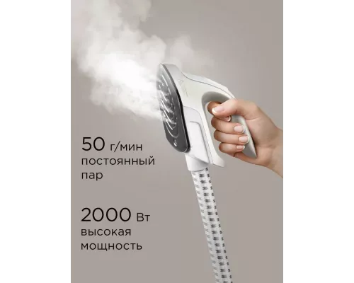 Отпариватель REDMOND SV1651 белый