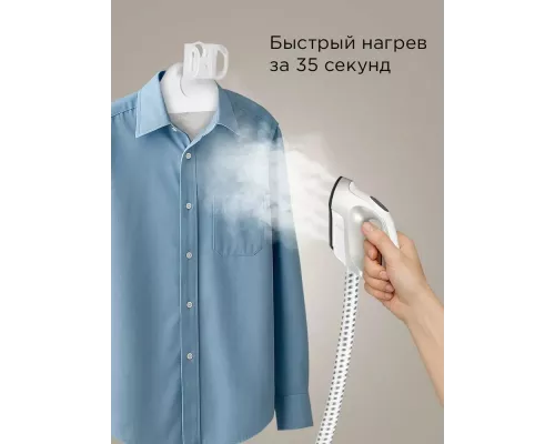 Отпариватель REDMOND SV1651 белый