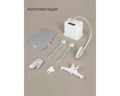 Отпариватель REDMOND SV1651 белый