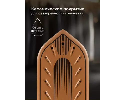 Парогенератор REDMOND SS1623 белый/серый