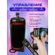 Портативная колонка HOLLEBERG HX-E844