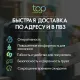 Портативная колонка LG XBOOM RNC9
