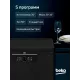 Посудомоечная машина Beko BDFN25521B