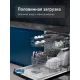 Посудомоечная машина Beko BDFN25521B