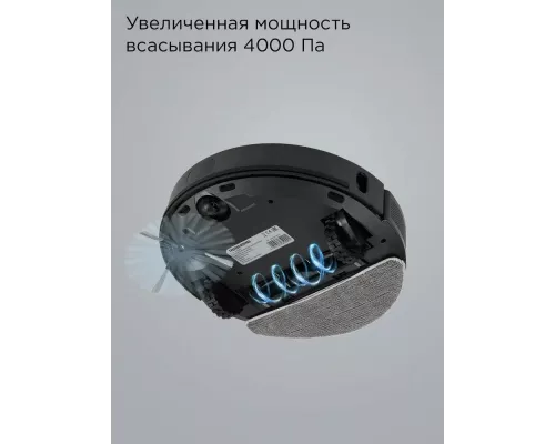 Робот пылесос REDMOND VR1323S черный