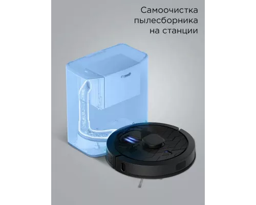 Робот пылесос REDMOND VR1323S черный