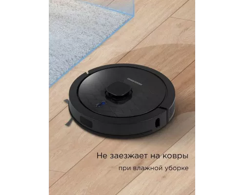 Робот пылесос REDMOND VR1323S черный