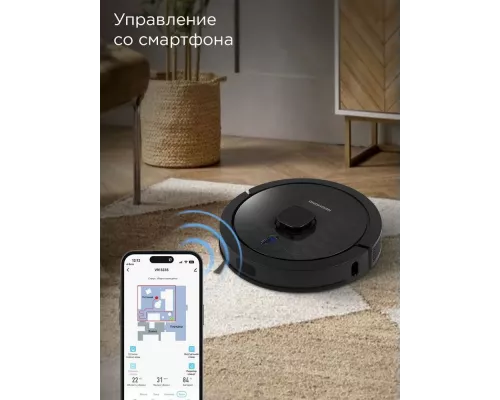Робот пылесос REDMOND VR1323S черный
