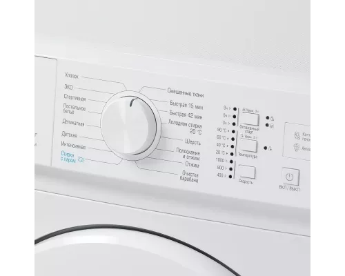 Стиральная машина БИРЮСА WM-SM510/10 M металлик