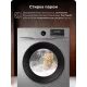 Стиральная машина TCL W-SF606G серый/черный